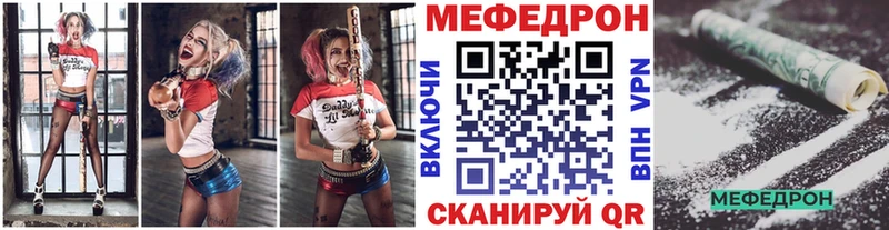 Как найти закладки Сегежа Кокаин  Альфа ПВП  Героин  Экстази  Меф мяу мяу  ГАШИШ  MEGA как зайти  Канабис 