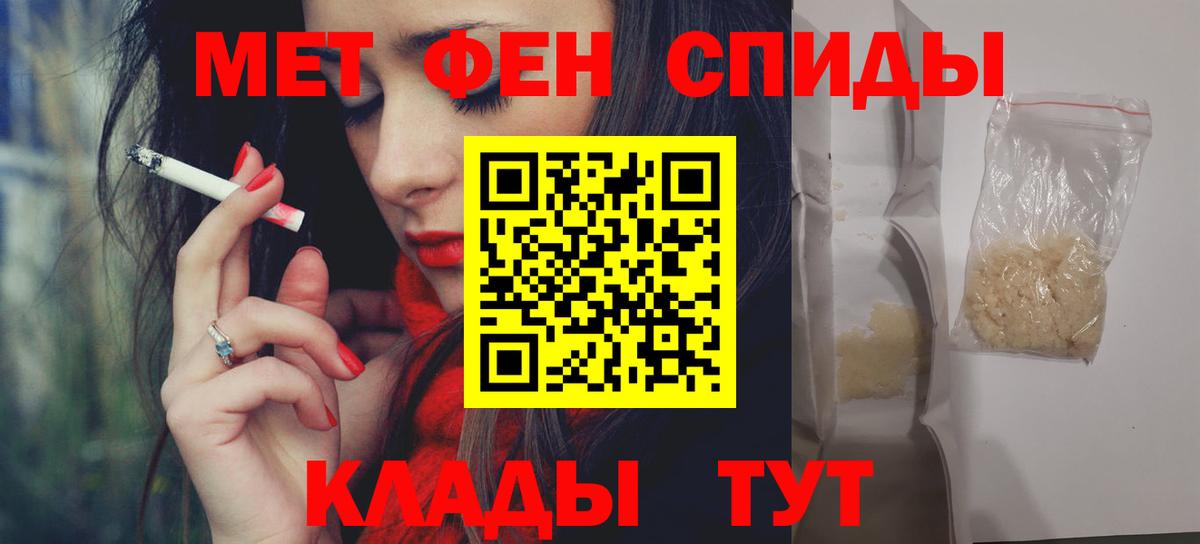 АМФ Premium Сегежа