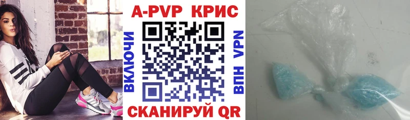 OMG маркетплейс  Сегежа  A-PVP СК КРИС 