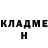 Кетамин ketamine Uljan Turganbek