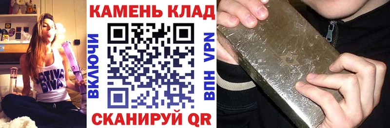 Гашиш ice o lator  Сегежа 