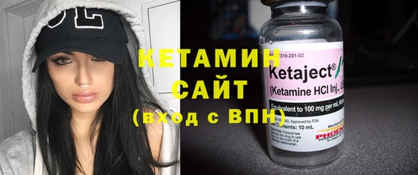 мяу мяу мука Белоозёрский