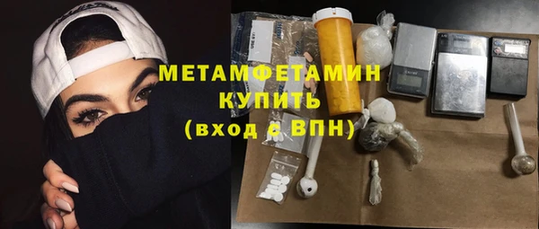 дмт Беломорск