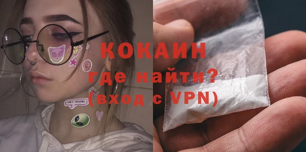 дмт Беломорск