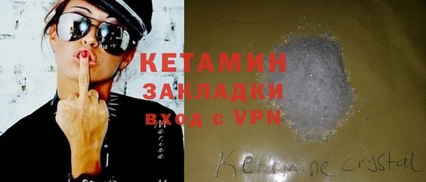 дмт Беломорск