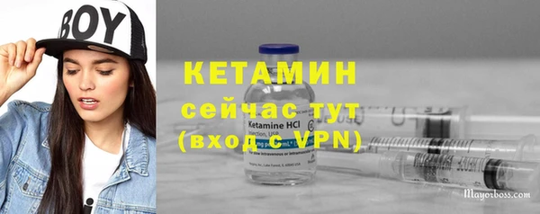 дмт Беломорск