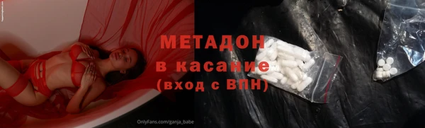индика Баксан