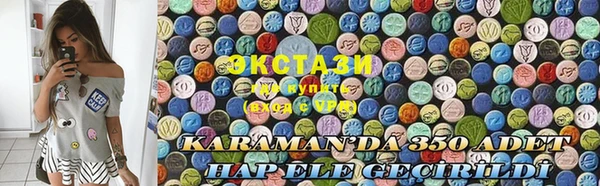 MESCALINE Белокуриха