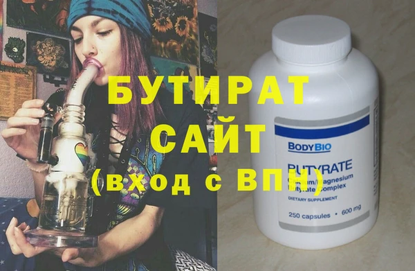 дмт Беломорск