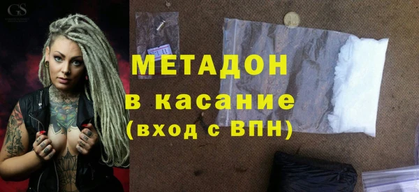 индика Баксан