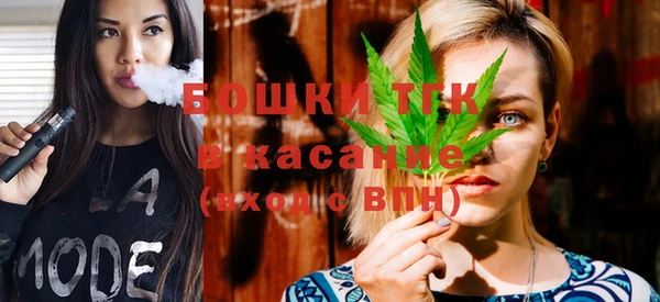 MESCALINE Белокуриха
