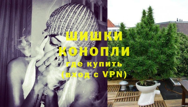 мяу мяу мука Белоозёрский