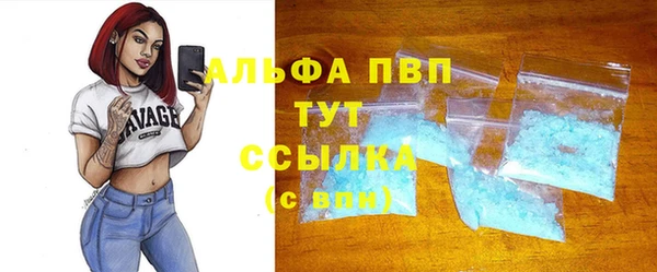 дмт Беломорск