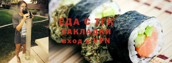 дмт Беломорск