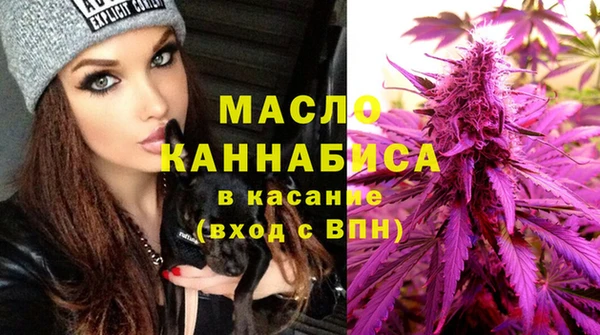 таблы Балахна