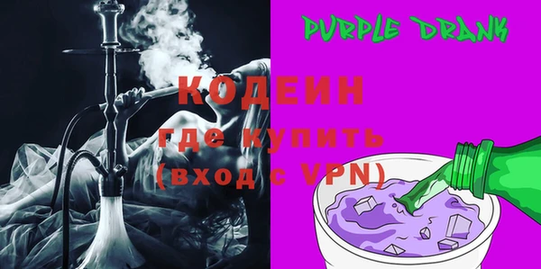 таблы Балахна