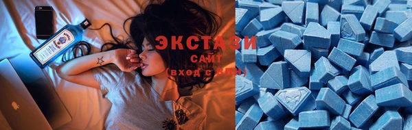 MESCALINE Белокуриха