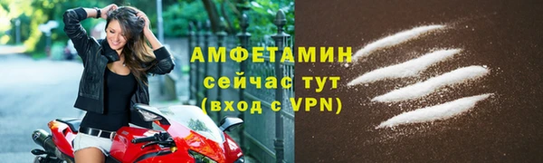мяу мяу мука Белоозёрский