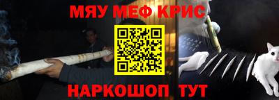 ECSTASY Татарск