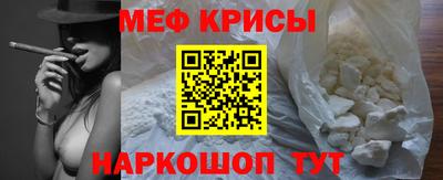 круглые Старая Купавна