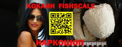 круглые Старая Купавна