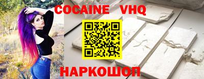 apvp Тверь