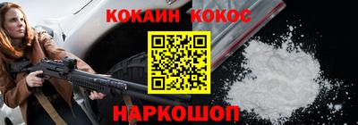 трава Среднеуральск