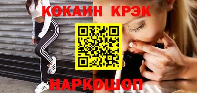 трава Среднеуральск
