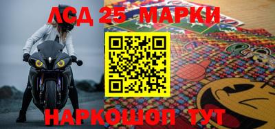 дживик Ставрополь