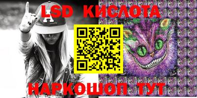 apvp Тверь
