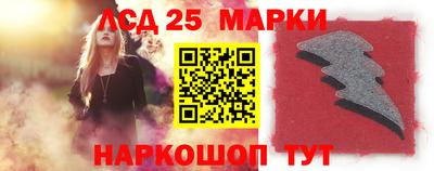 трава Среднеуральск