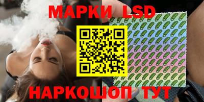 трава Среднеуральск