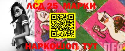 трава Среднеуральск