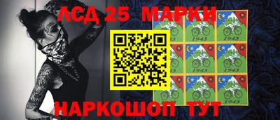 трава Среднеуральск
