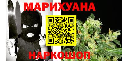 круглые Старая Купавна