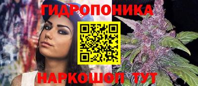 круглые Старая Купавна