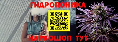 круглые Старая Купавна