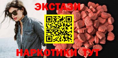 дживик Ставрополь