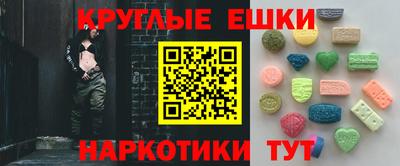 трава Среднеуральск
