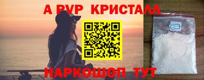 ECSTASY Татарск