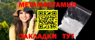 круглые Старая Купавна