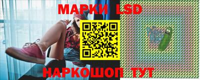 трава Среднеуральск