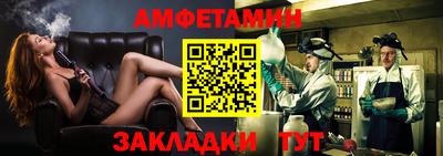 круглые Старая Купавна