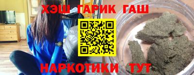 трава Среднеуральск