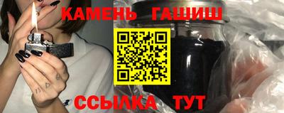 трава Среднеуральск