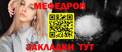 круглые Старая Купавна