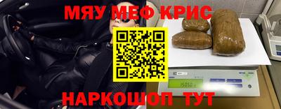 apvp Тверь