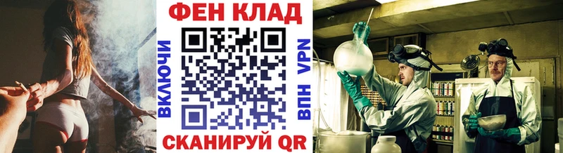 Первитин кристалл  Сегежа 