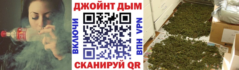 Бошки Шишки ГИДРОПОН Сегежа
